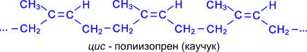 http://school-sector.relarn.ru/nsm/chemistry/Rus/Data/Text/Ch3_2-22/img014.gif