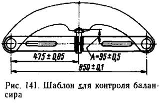 C:\Users\A1402A~1\AppData\Local\Temp\FineReader10\media\image9.png