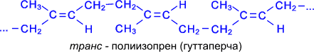 http://school-sector.relarn.ru/nsm/chemistry/Rus/Data/Text/Ch3_2-22/img015.gif