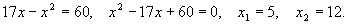 http://www.rusnauka.com/3_ANRR_2009/Pedagogica/39954.doc.files/image014.gif