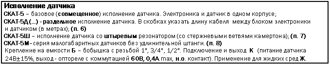 �������: