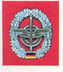 подразделения%20обеспечения