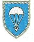 пол