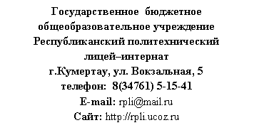 �������: