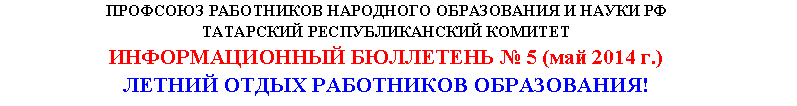 �������: