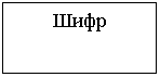 �������: