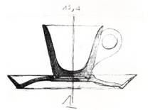 C:\Users\Энвер Чарыев\Pictures\Lavazza\Дизайна чашки 1.jpg