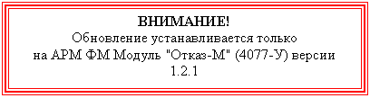 Подпись: