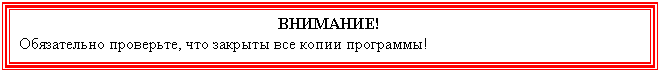 �������: