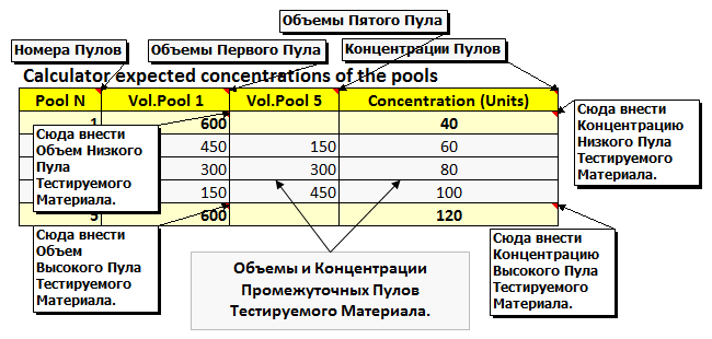 D:\DOCUM FILE\BUFFER FILES\2016-08-23_1702.png
