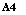 �������: �4