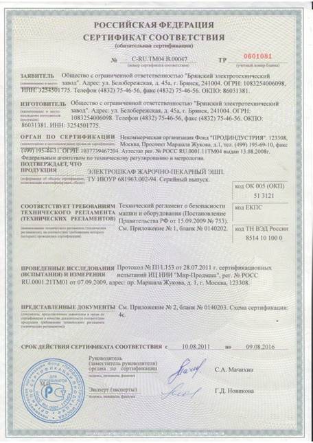 C:\Documents and Settings\mai\������� ����\����������0.jpg