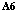 �������: �6