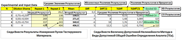 D:\DOCUM FILE\BUFFER FILES\2016-08-23_1841.png