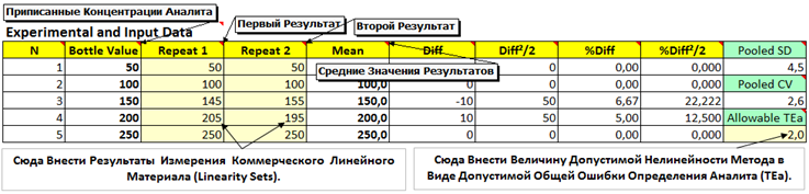 D:\DOCUM FILE\BUFFER FILES\2016-08-24_1458.png