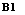 �������: �1