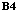 �������: �4