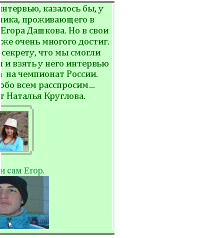 �������: