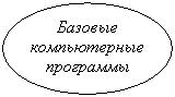 ����: �������

������������

���������



