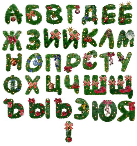 Beskrivelse: