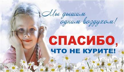 http://nordsun29.ru/upload/images/%D0%A0%D0%B8%D1%812.jpg