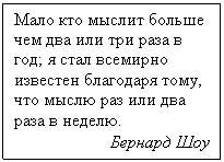 �������:
