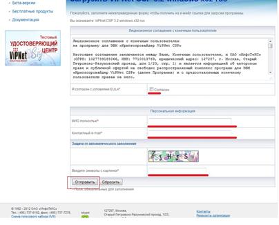 Описание: Описание: Описание: C:\Users\Роман\Рабочий стол\1.jpg