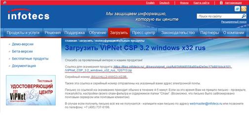 Описание: Описание: Описание: C:\Users\Роман\Рабочий стол\1.jpg