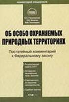http://im4-tub-ru.yandex.net/i?id=472619621-29-72&n=21