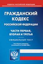 http://im8-tub-ru.yandex.net/i?id=148002090-34-72&n=21