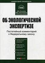 http://im6-tub-ru.yandex.net/i?id=450479447-61-72&n=21