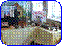 C:\Documents and Settings\�����\Local Settings\Temporary Internet Files\Content.Word\SDC10258.jpg
