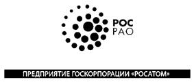 C:\Users\sinitsinasm\AppData\Local\Microsoft\Windows\Temporary Internet Files\Content.Outlook\W9OLK6IC\logoRAO.JPG