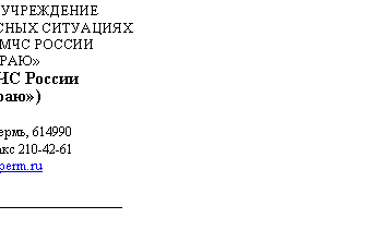 �������: