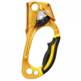 ��������: http://www.petzl.ru/UserFiles/product/m/1239624907.jpg