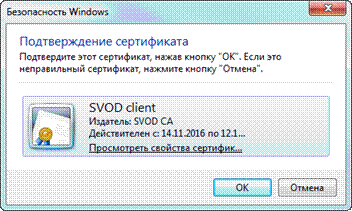 C:\Users\ALLAYA~1\AppData\Local\Temp\SNAGHTML223ce12.PNG