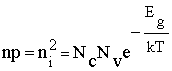 http://www.pilab.ru/csi/AUK/Microelectr/img1/025.gif