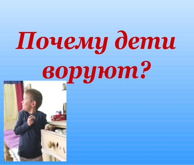 C:\Users\Ольга\Desktop\large-24564.jpg