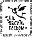 ���� �����