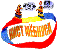 lmeb