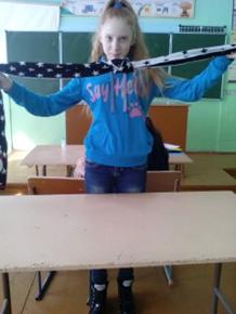 C:\Users\1\Desktop\Лист Мебиуса\1459223040679.jpg