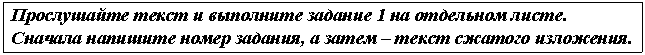 �������: