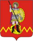 https://upload.wikimedia.org/wikipedia/commons/thumb/b/bb/Coat_of_Arms_of_Mezhevskoi_rayon_%28Kostroma_oblast%29.png/95px-Coat_of_Arms_of_Mezhevskoi_rayon_%28Kostroma_oblast%29.png