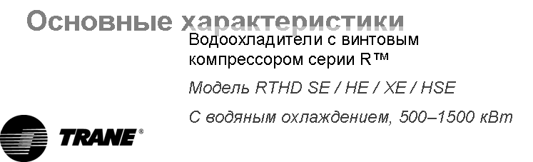 LOGOB1