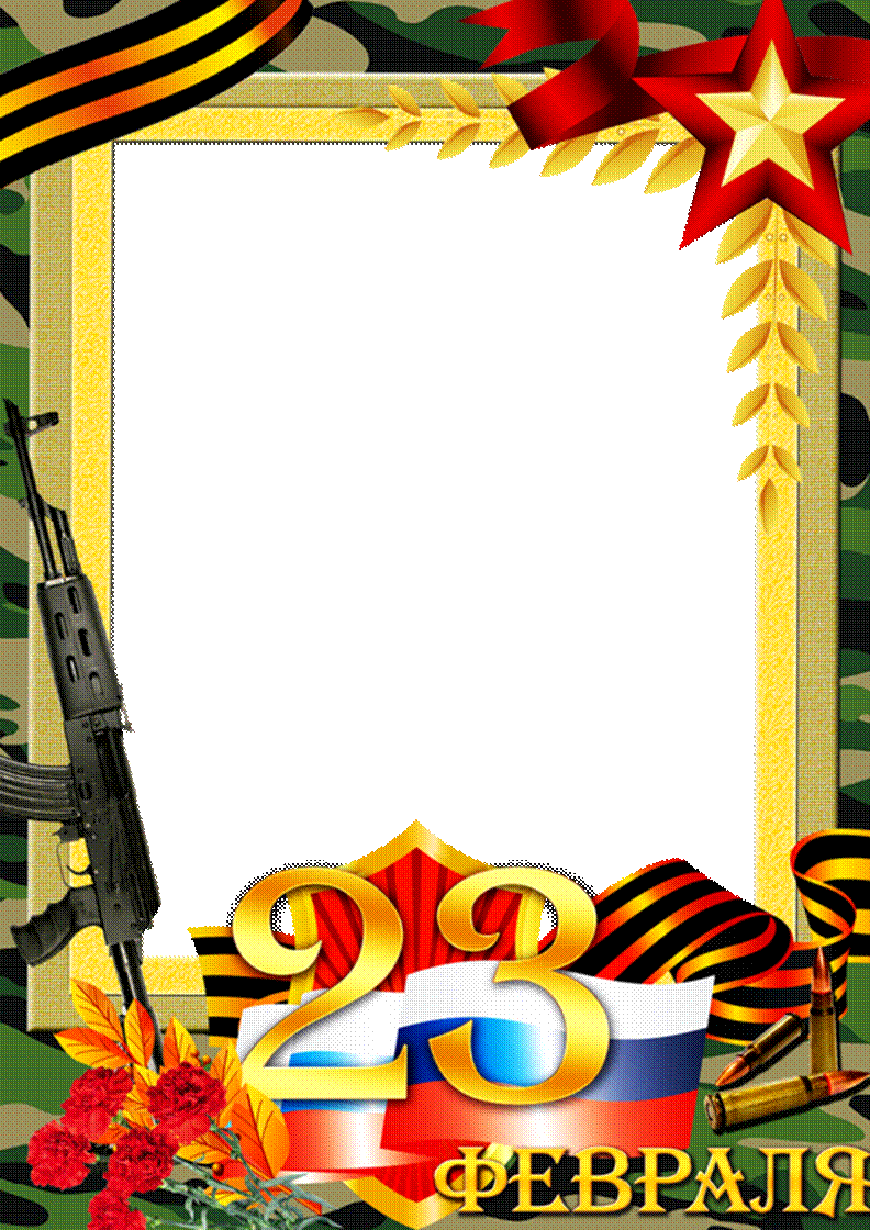 http://www.playcast.ru/uploads/2015/02/23/12282600.png