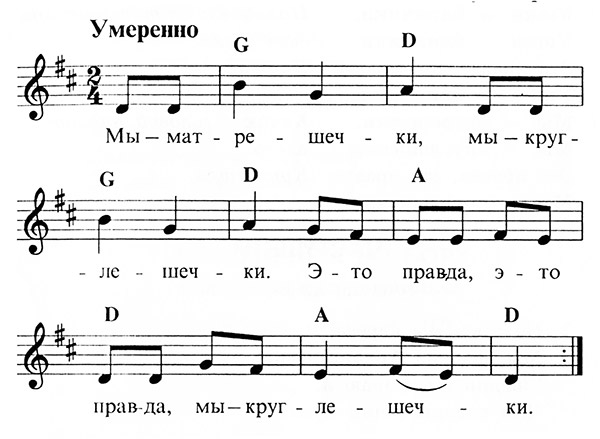 http://ped-kopilka.ru/images/osen7.jpg