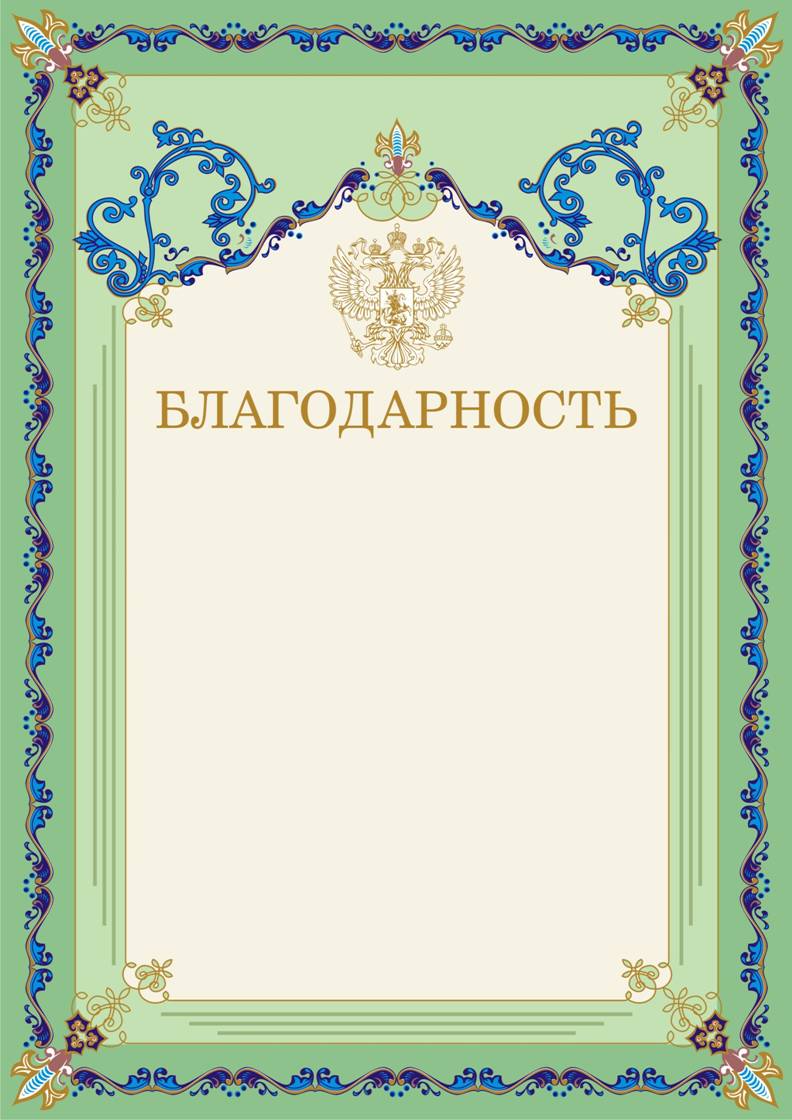 http://ad-studio-rad.ru/news/pictures/62e8001d86.jpg