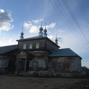 http://georg-mezha.cerkov.ru/wp-content/blogs.dir/12787/files/i-300x300.png