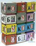 http://shkola7gnomov.ru/upload/image/img_php(1).jpg