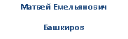 �������: ������ ����������� 

��������



